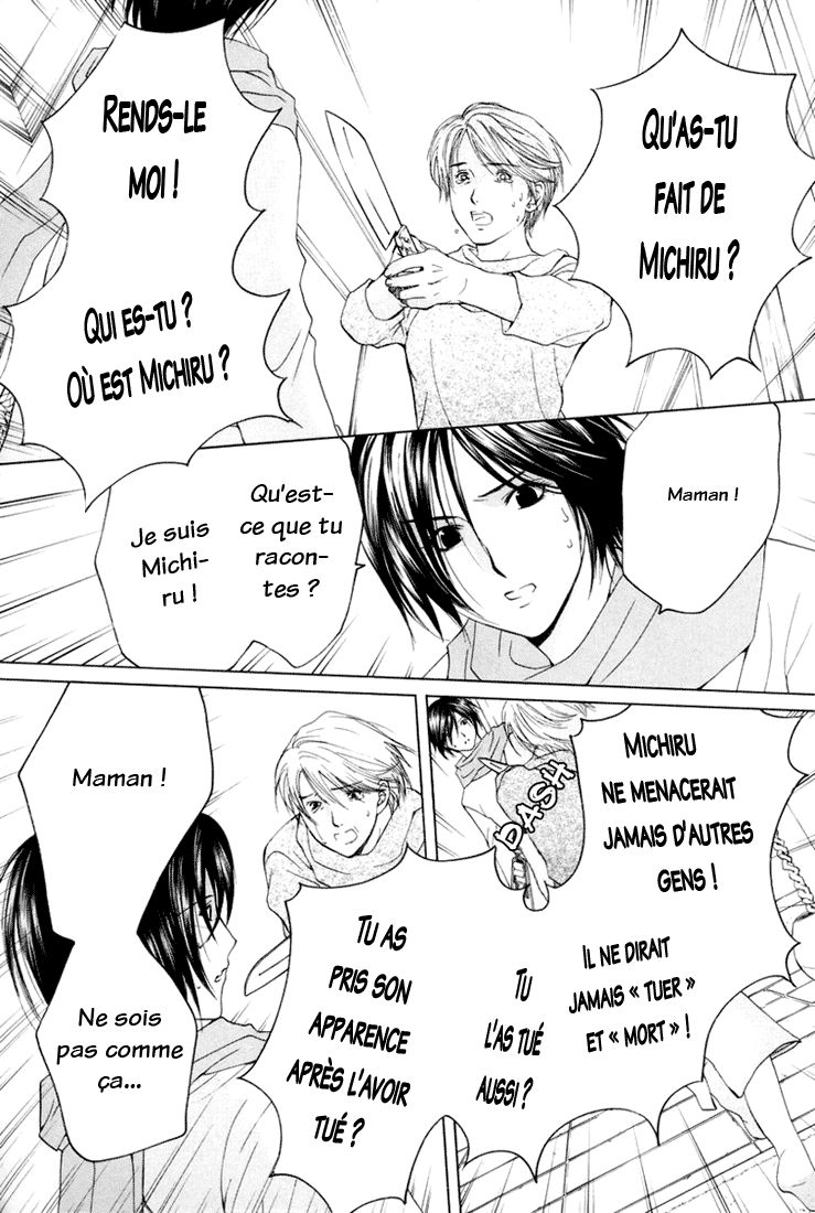 img Arcana 18